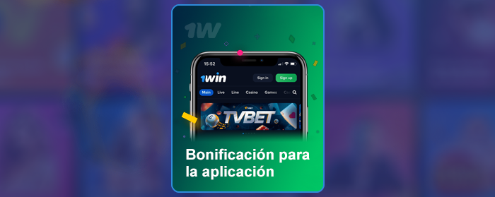 Bonificación para la aplicación